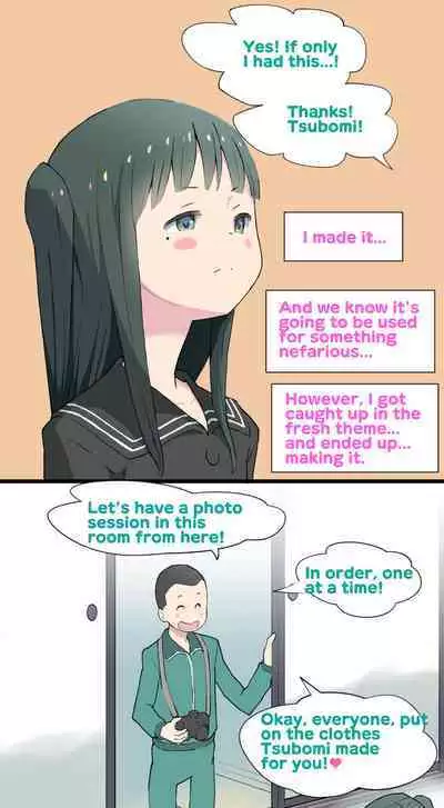 [Kuma QM] Sumikomi Minarai Kodomo Wife-chans! | Little Wives,Live-in apprentices [English] [Ongoing]