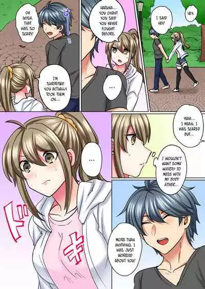 [Shogota] Nyotaika Yankee Danshi! Ijirare Hamerare, Torottoro 5 | Gender-Swapped Delinquent Boy Teased And Fucked Until Soaking Wet 5 [English] {Hennojin} [Digital]