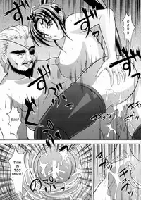 (SC33) [Light Pink (Kayama Harumizu)] Shigure no Arubaito (Shijou Saikyou no Deshi Kenichi) [English] [One Of A Kind Productions]