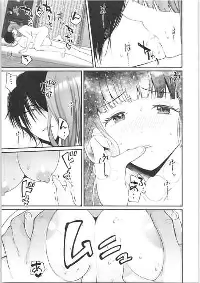 (AkihabaraDoujinsai 1) [Labui (Labui)] TS Ouji ga Yattekita!