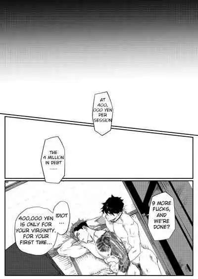 [Pacoz (Kamoshika Ryo, Kantama)] Bitch na Yakuza-san wa DT ga Osuki!!