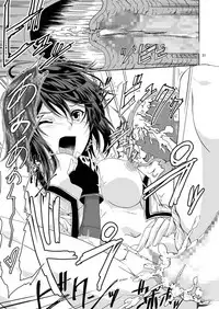 [Hexagram Point (4-bun no 1 Hood)] Amayadori Shinai to. Ne, Onii-san (RAVE GIRL RAVENS) [Digital]