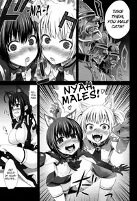 (C79) [Fatalpulse (Asanagi)] Victim Girls 10 - It's Training Cats and Dogs. (Asobi ni Iku yo!) [English] =LWB=
