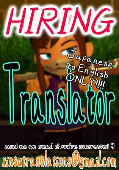 (SC2019 Summer) [Shouchuu MAC (Hozumi Kenji)] Oyako Onsen Ryokou Choukyou Kiroku [English] [xinsu]