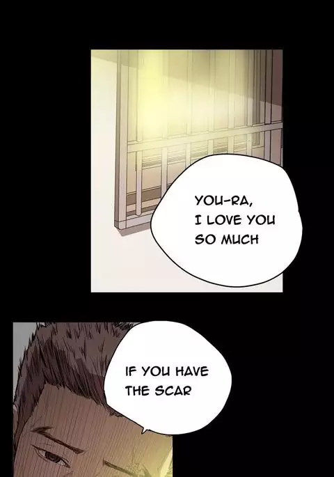 Kitsch | Disrespectful Bitch