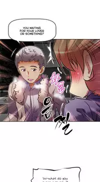 [Worin] Brawling Go Ch.76-89 (English) (Ongoing)