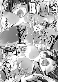 [RYU-SEKI-DO (Nagare Hyo-go)] Shikou Inkou MAKOYURI2199 (Space Battleship Yamato 2199) [Digital]