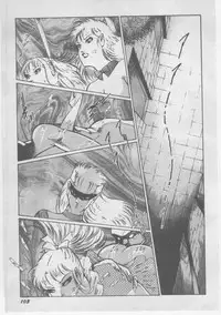 [Dirty Matsumoto] Onna Kyoushi Chika Choukyou