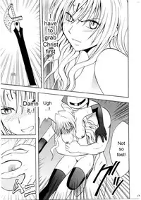 [Crimson (Carmine)] Sefiria Da | Sephiria's Downfall (Black Cat) [English] {Maiteya2/Kusanyagi}