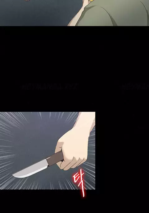 Secret Island Ch.1-27