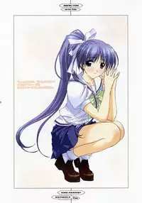 (C67) [Happy Paranoia, Shikkokuno J.P.S. (Wanashiro Giovanna, Hasumi Elan)] King Harvest (Various)