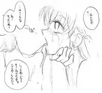 [Ribons Nights (Kyouno Aki)] Seijotachi no Seisen 2 (Fire Emblem, Tear Ring Saga)