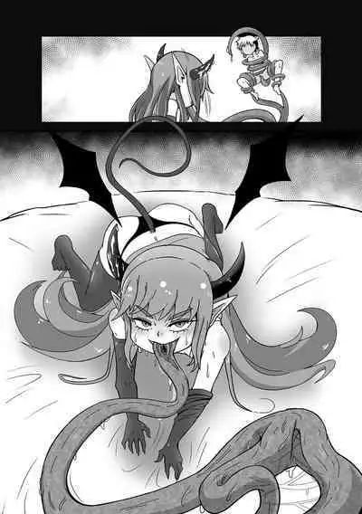 [Balloon] MONSUTA SHOUNEN