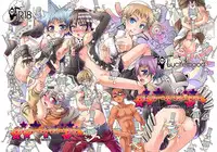 (C74) [Luciferhood (Uchoten)] Gloomy Puppet Show (Soul Eater)