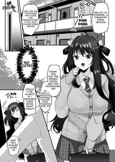 Isshūkan, gen'eki JK to o ma n ko mansai no dōsei