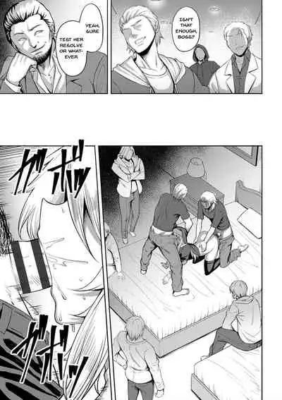 [Johnny] Dain no Meikyuu | Labyrinth of Indecency Ch. 1-4 [English] {Doujins.com} [Digital]