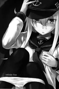 (C85) [infinity line (Misato Nana)] Shinrai Shiteru yo Shireikan (Kantai Collection -KanColle-) [Chinese] [无毒汉化组]