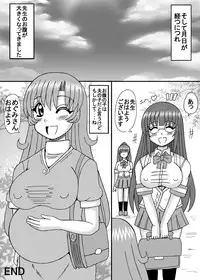 [Neko Melonya (Kurokawa Ryu)] Watashi wa Imouto to Kanojo to Jukujo Haramase? [Digital]