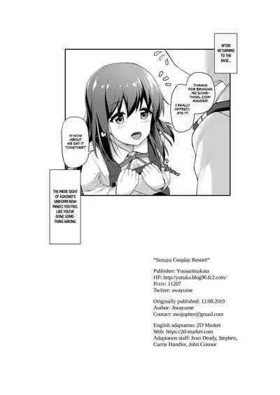 Suzuya to Cos Resort! | Suzuya Cosplay Report!