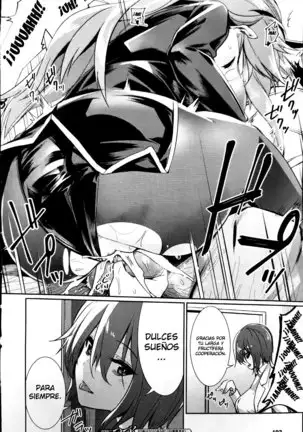 Saimin Gakusei Shidou ~Adachi Minami no Baai~ | Hypno Sexual Studies ~The Case of Adachi Minami~