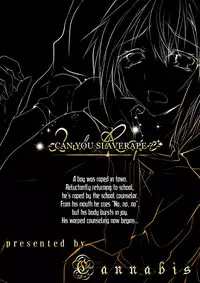 (Shota Scratch 17) [Cannabis (Shimaji)] 2nd Rape ~CAN YOU SLAVERAPE?~ [English] =SW=