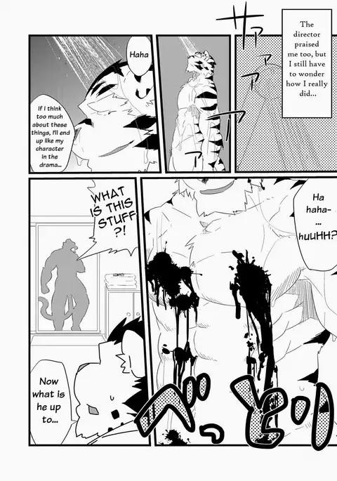 Neko no Kimochi Ge | Feelings of a Cat 2