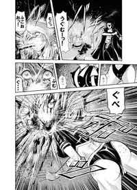 [Circle GGM (kisirian)] Kettou! Zankoku Joshi Gakuen Sailor Heidan Satsuriku Sakusen Vol. 1 [Digital]