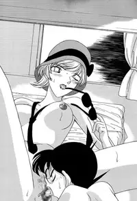 (C56) [MunchenGraph (Mach II, Kita Kaduki)] MunchenGraph vol.5 (Detective Conan)