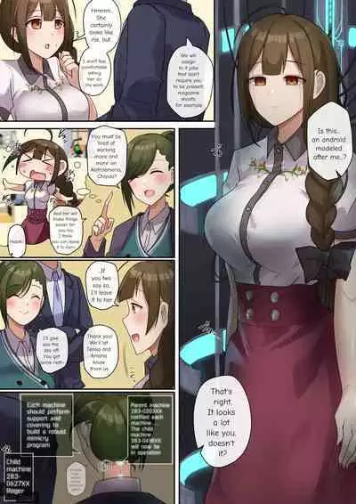 [Rim] Kikai Ningyou no Nichijou | The Daily Life Of A Mechanical Doll [English} (THE iDOLM@STER: Shiny Colors)