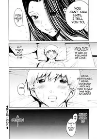 [OKAWARI] Bijin na Haha to Tsuyoki na Classmate | Beautiful Step-mother and Self-assured Classmate [English][Amoskandy]