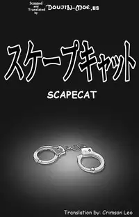 [Nekomajin] ScapeCat 1 [English] {Doujin-Moe.us}