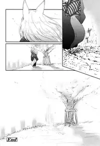 [Batta] Gedou no Yukari | The Bonds of Gedou (Towako 2) [English] {CapableScoutMan & S.T.A.L.K.E.R. & B.E.C. Scans}