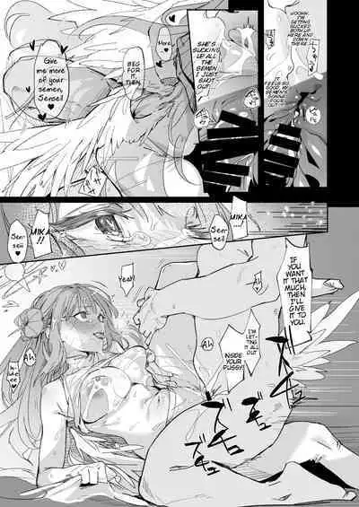 [GreenHouse (Uno Ryoku)] Mika to Hajimete no Kyoudou Sagyou | Working With Mika For The First Time (Blue Archive) [Digital]