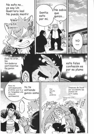 Baretaka-Kun Panic! – Tokyo Afterschool Summoners dj