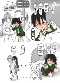 [Alpaca Club] Ecchi na Ka ni Gochuui o! - Shinkansen Hen - | Beware the Ecchi Mosquito! - Shinkansen Edition - [English] [aidsair]