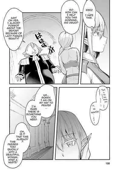 Inbi na Doukutsu no Sono Oku de 1 | Inside the Cave of Obscenity 2022-06 Vol.1