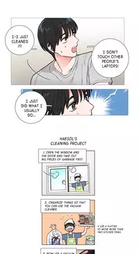 [The Jinshan] Sadistic Beauty Ch.1-19 (English) (Ongoing)