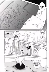 [PLUM (Kanna)] Mahou Shoujo Magical SEED No.5 (Mahou Shoujo Lyrical Nanoha) [English]