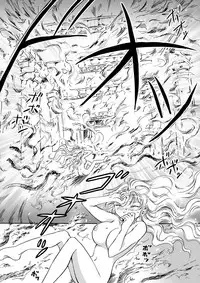 [peachpulsar (Mira)] Cutie Beast Complete Edition [English] [Sexy Akiba Detectives] [Digital]