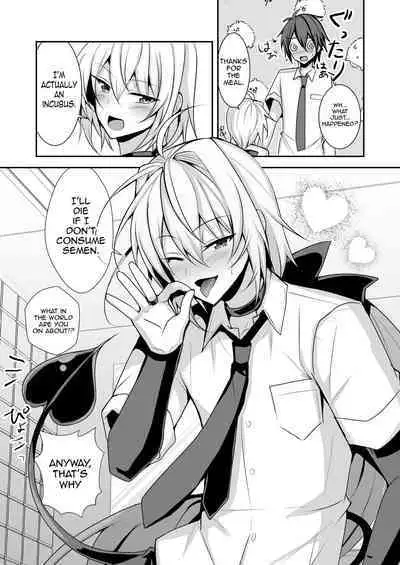 [Uru Uru Ultimate (Uruaki)] Namaiki Incubus o Mesu Ochi Sasete Wakarasetai [English] [mysterymeat3] [Digital]