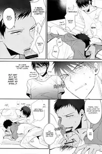 (Shadow Trickster 3) [Diego (Mano)] Dont you have an aptitude for this? (Kuroko no Basuke) [English]