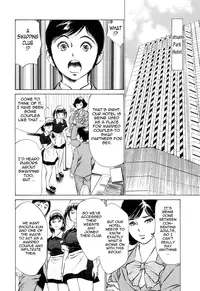 [Hazuki Kaoru] Hotel de Dakishimete Mankai Otome Hen [English] [Tadanohito]