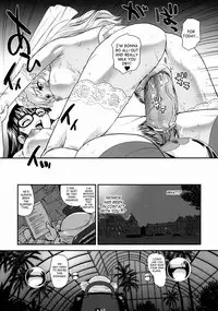 (Futaket 5) [Behind Moon (Q)] Dulce Report 10 [English] [SaHa] [Decensored]