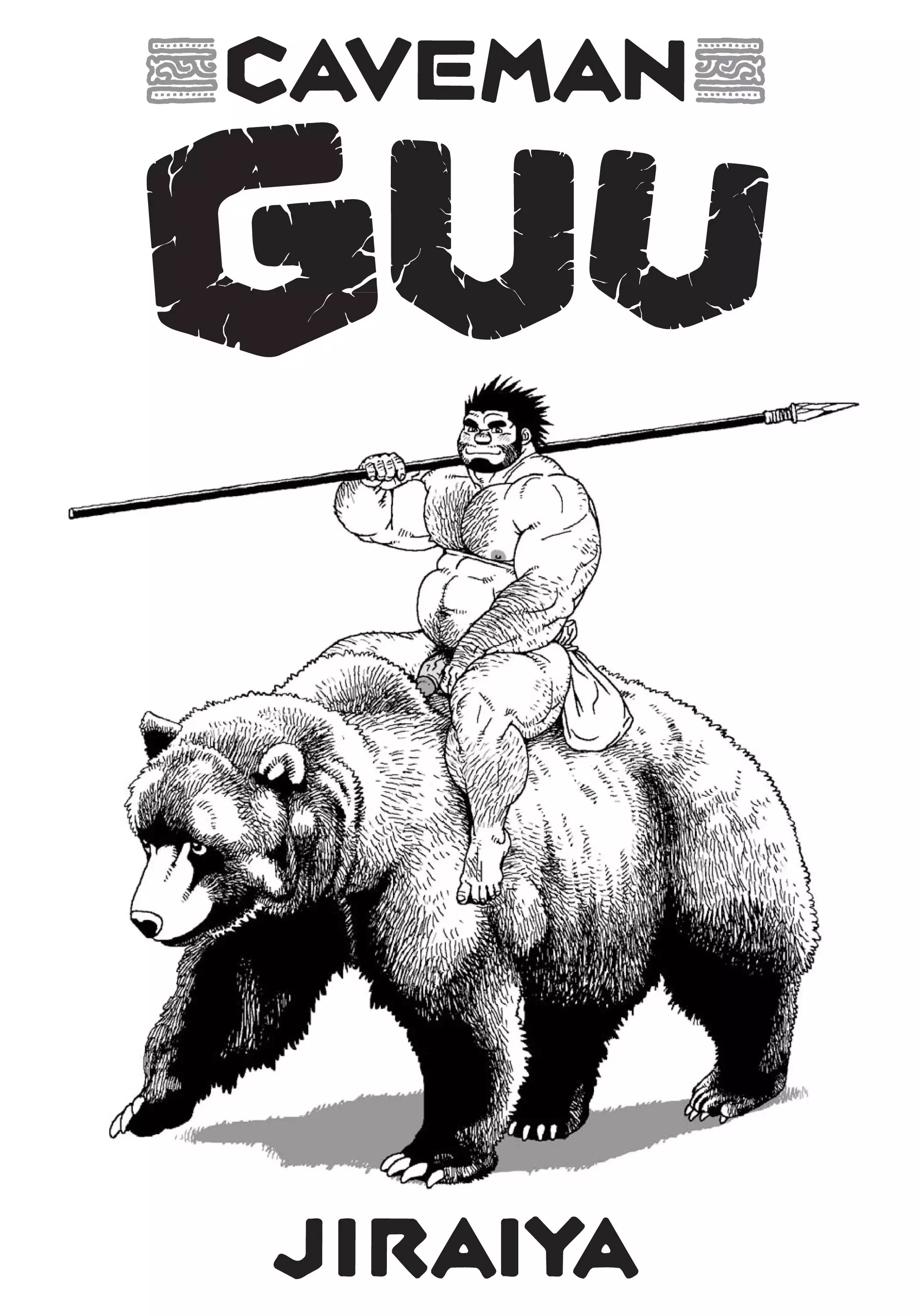 Massive - Gay Manga and the Men Who Make It