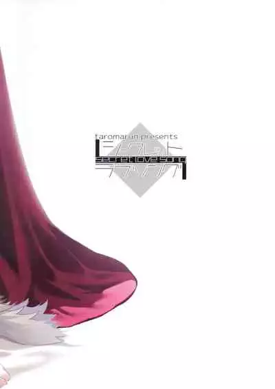 (Kokuin no Hokori 10) [Taromarun (Taromaru)] Secret Love Song (Fire Emblem Fates) [English] [Juster]