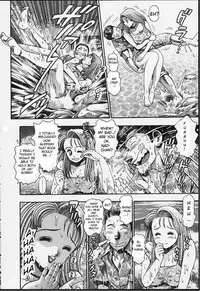 [Chataro] Nao-chan to Natsuyasumi Ch.1-2 [ENG]