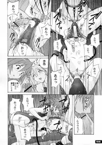 (C77) [Nyanko Batake (Murasaki Nyaa)] Pitapita Kyouei Mizugi 1-3 Soushuuhen (Original)