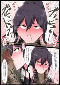 [Semakute Kurai (Kyouan)] Semakute Kurai Vol. 4 Zenkouteibou (THE iDOLM@STER: Shiny Colors)