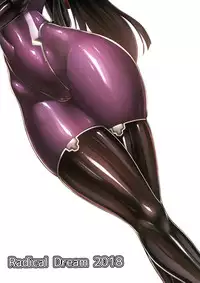 (C94) [Radical Dream (Rindou, Kuroi Hiroki)] Matai Toshi -Sayaka no Kakera- [Chinese] [677297&霖虫子个人汉化[]