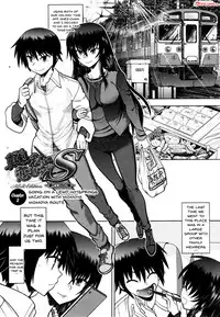 [Yagami Dai] Maji de Watashi ni Koi Shinasai! S Adult Edition ~Shodai Heroine Hen~ | Fall in Love With Me For Real! Ch.1-9 [English] {Doujins.com}